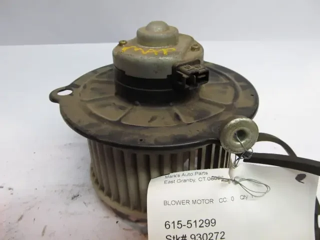 A/C Heater Blower Motor Mitsubishi Starion 1983 – MRK34638
