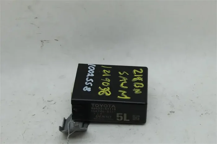 BODY CONTROL MODULE COMPUTER Prius Prius V 2014 14 2015 15 – 1002558