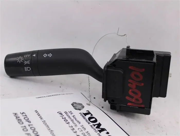 COLUMN SWITCH Mazda 3 5 10 11 12 13 14 – 887384