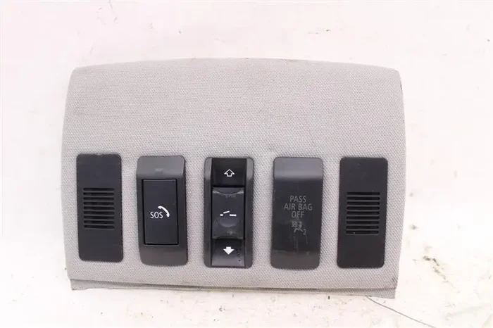 Console BMW 535i 2010 10 – 1013665