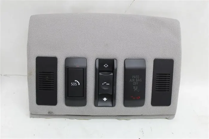 Console BMW 550i 2008 08 – 1032662