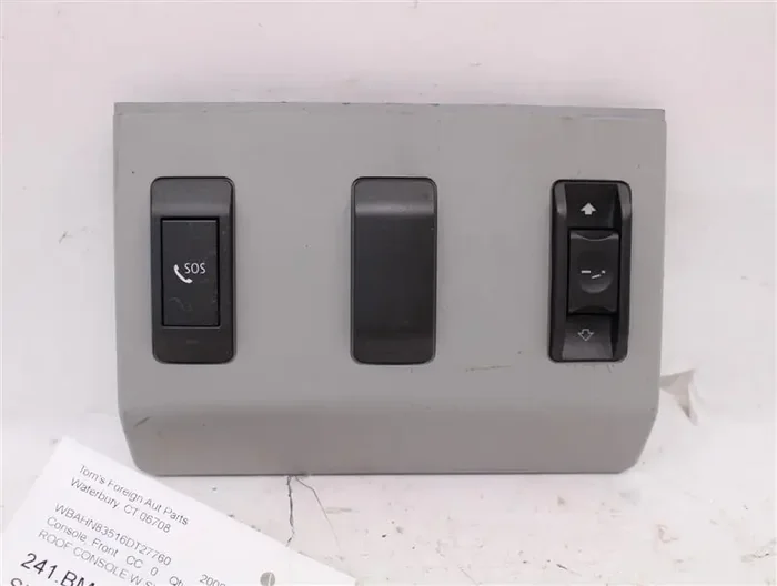 Console BMW 750LI 2006 06 – 856085