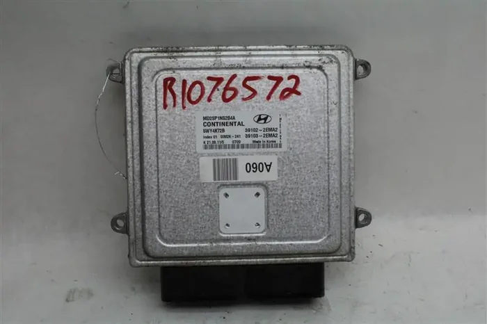 ECU ECM COMPUTER Elantra 2011 11 2012 12 2013 13 Auto – 1076572
