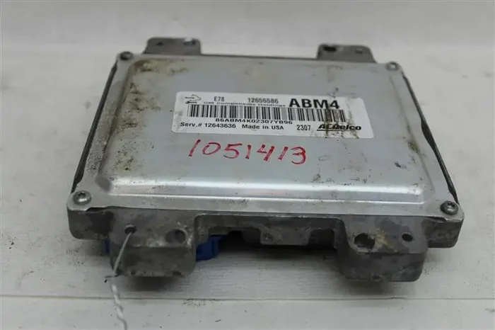 ECU ECM COMPUTER ELR Cruze Silverado 2500 Pickup Silverado 3500 11-16 – 1051413