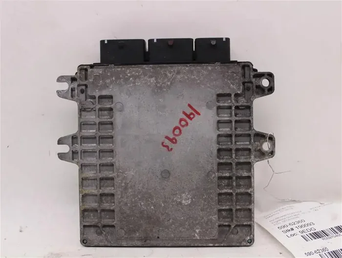 ECU ECM COMPUTER Infiniti QX60 Nissan Pathfinder 2014 14 – 970455