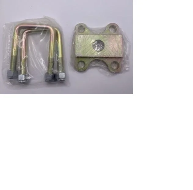 Front Spring U Bolt and Pad Kit