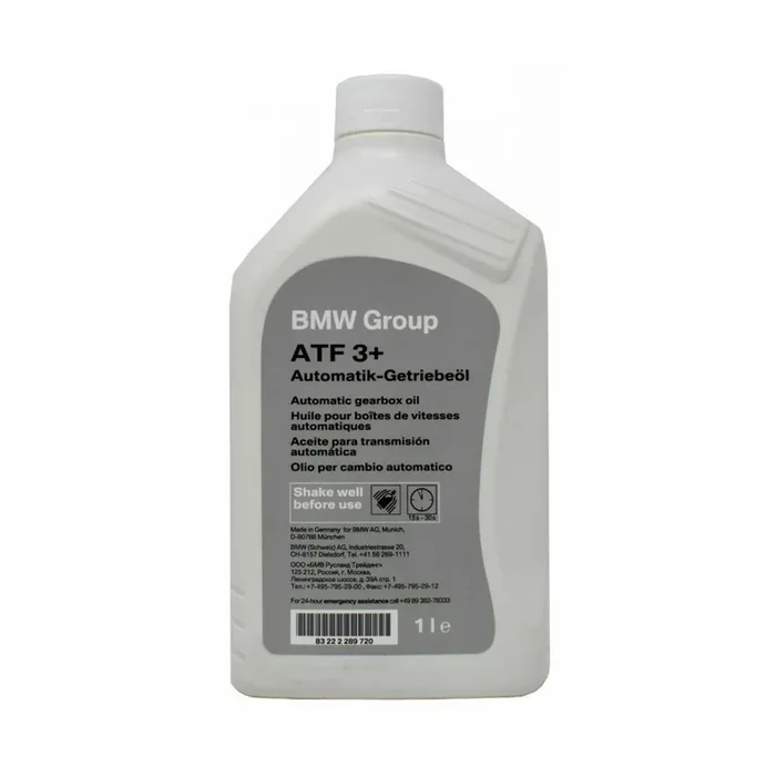 Genuine BMW ZF 8 Speed Transmission Oil ATF 3+ 1L 83225A12A00