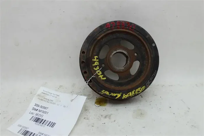 HARMONIC BALANCER Nissan Altima 07 08 09 10 11 – 978870