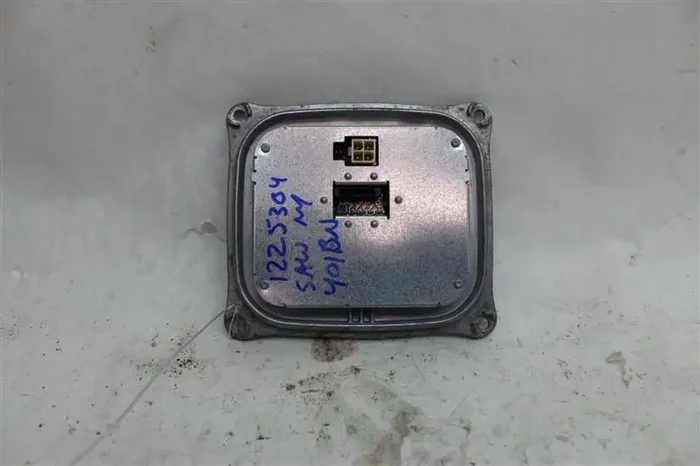 HEADLAMP CONTROL MODULE COMPUTER Audi A4 S4 2011 11 2009 09 – 978742