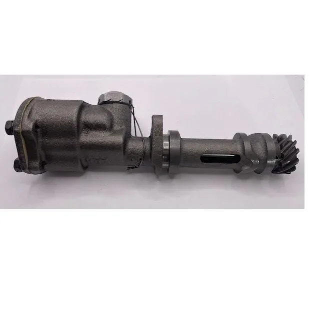 Oil Pump 8BA-6600 *