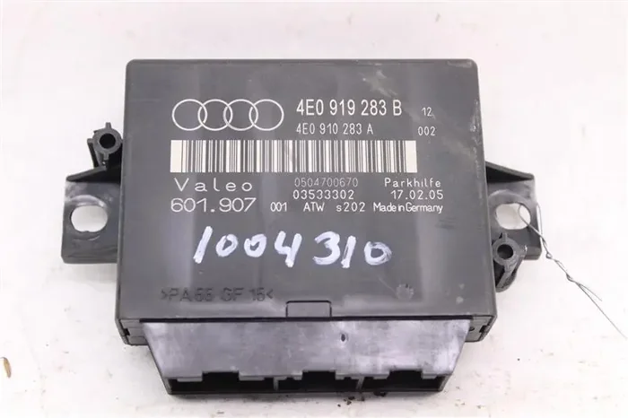 Parking Assist Computer Audi A8 2003 03 2004 04 2005 05 2006 06 – 1004310
