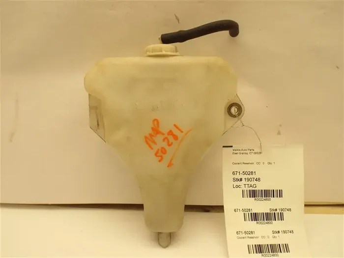 RADIATOR OVERFLOW Accord 2003 03 2004 04 2005 05 06 07 – MRK224800