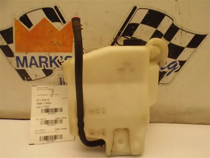 RADIATOR OVERFLOW Nissan Maxima Altima 2007 07 2008 08 09 10 11 12 13 – MRK185677