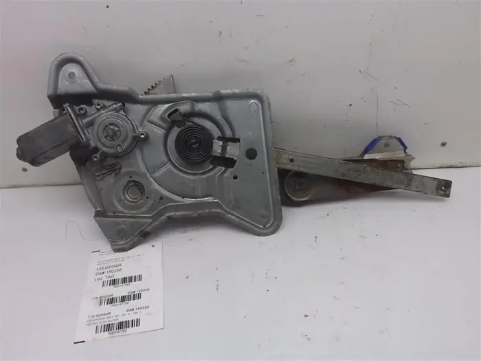 Rear Window Regulator LUMINA CAR 1996 – MRK147753