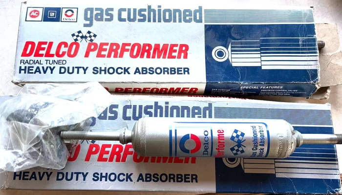 Shock Absorber Dodge Diplomat 77-86, Aspen 76-80, Plymouth Fury 82-86 550-16