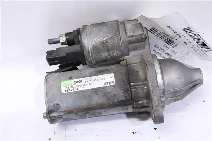 STARTER MOTOR BMW 740i 740il 2012 12 – 1057063