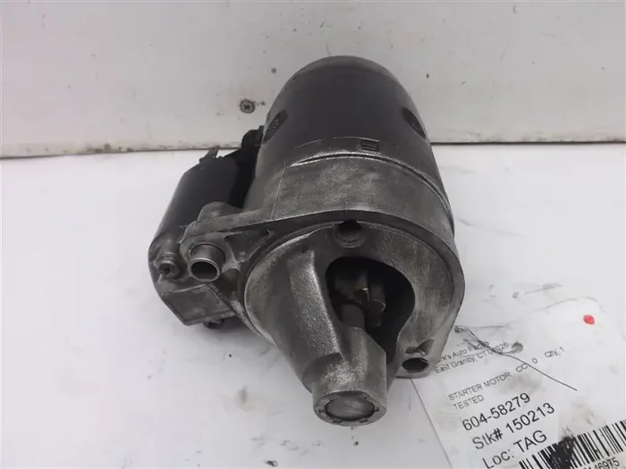 Starter Motor Chevrolet Metro 1997 – MRK146975