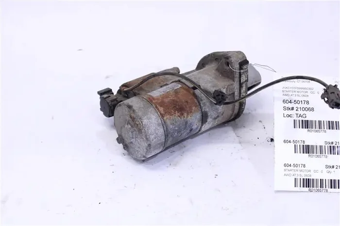 STARTER MOTOR EX35 FX35 FX50 G35 M35 07 08 09 10 11 12 – 1065778