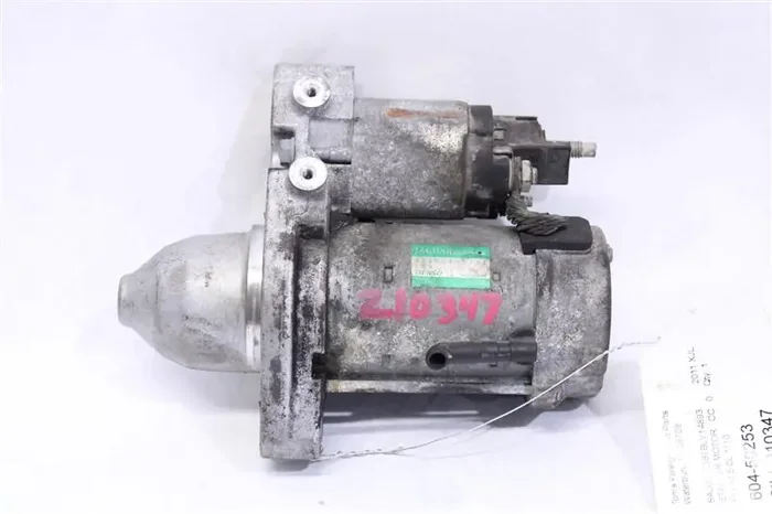 STARTER MOTOR Vanden Pl XF XFR XJ XJL XJR XK XKR 2010-2014 – 1096600