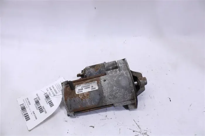 STARTER Volvo C30 V70 S40 04 05 06 07 08 09 – 1068294