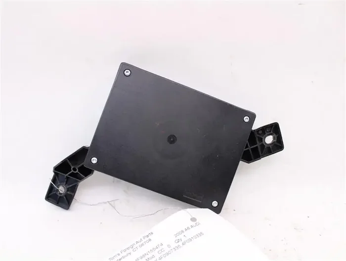 Theft Locking Computer Audi A6 2005 05 2006 06 – 879721
