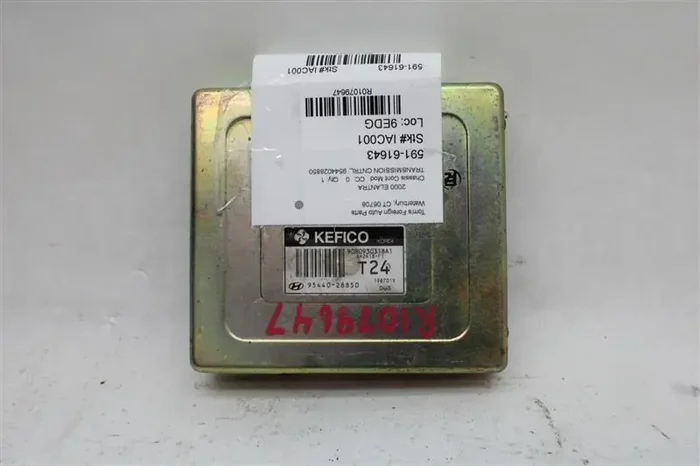TRANSMISSION COMPUTER HYUNDAI ELANTRA 2000 – 1079647